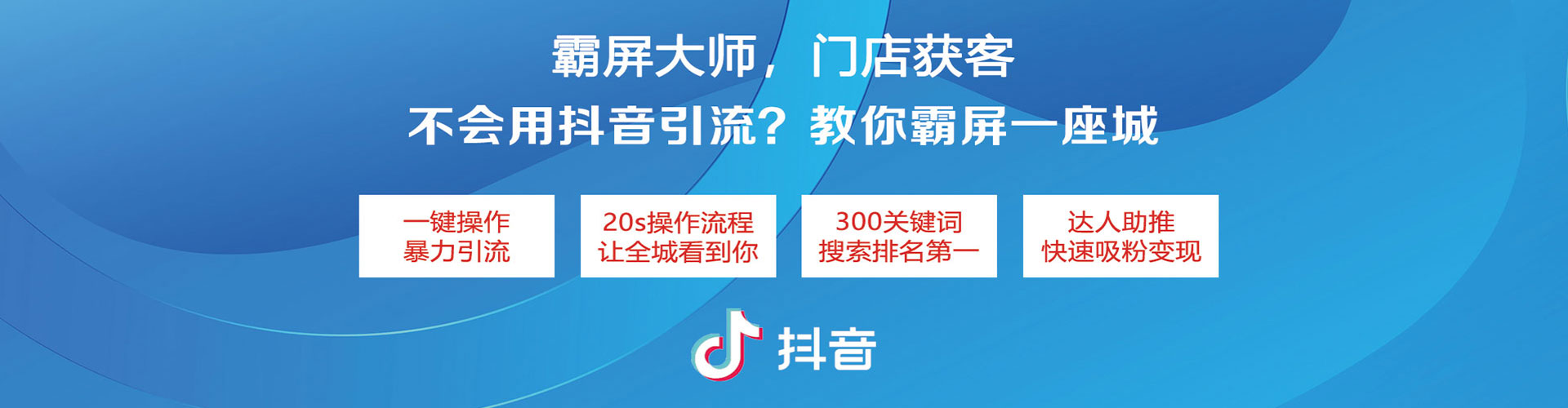 赣州百度竞价